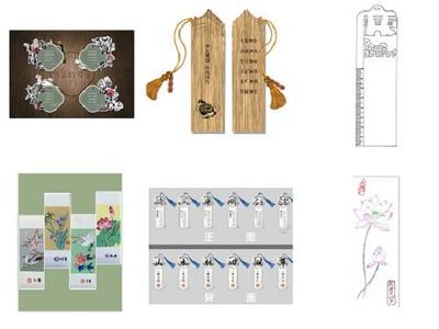 清風沐自然，廉潔伴我行——記武進自然資源和規劃分局廉語書簽創意設計比賽